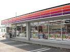 Convenience store. 1703m to Circle K Kanaokahigashi-cho (convenience store)