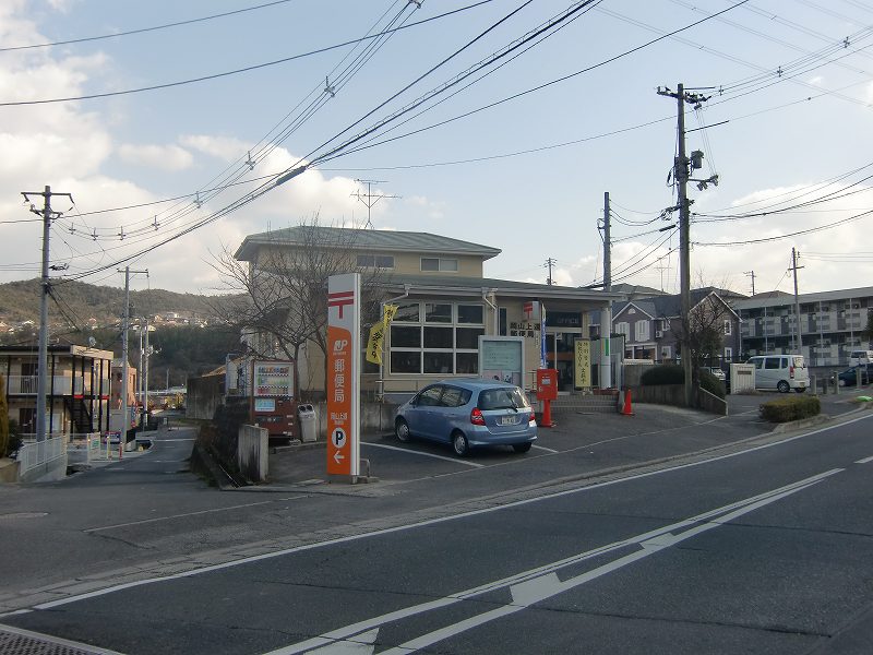 post office. 151m to Okayama Agarimichi post office (post office)
