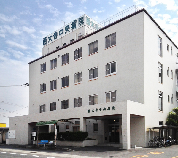 Hospital. MakotoMakotokai Saidaiji 485m to Central Hospital (Hospital)