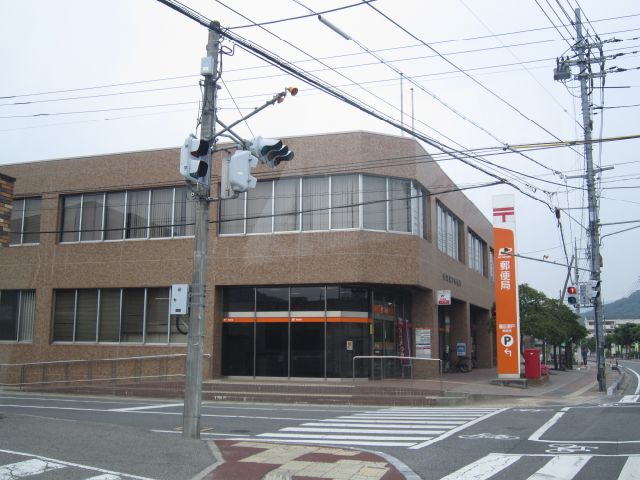 post office. Bizen Seto post office until the (post office) 240m