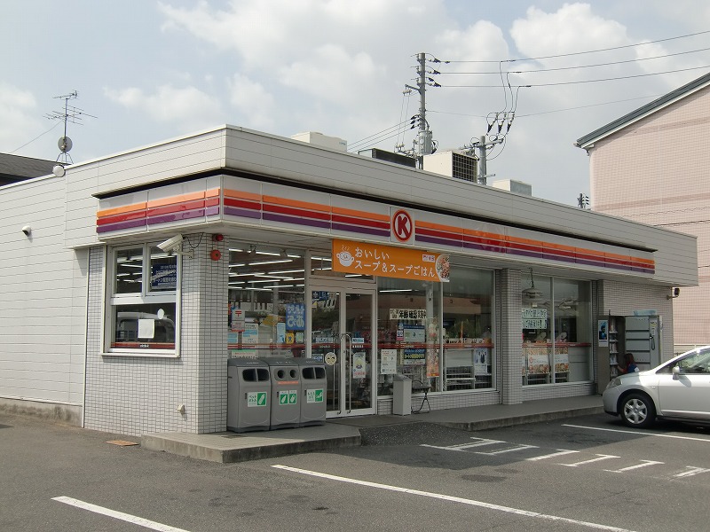 Convenience store. Circle K Okayamahigashi Okayama store up (convenience store) 1355m