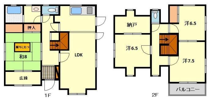 Floor plan. 17 million yen, 4LDK + S (storeroom), Land area 249.99 sq m , Building area 124.2 sq m