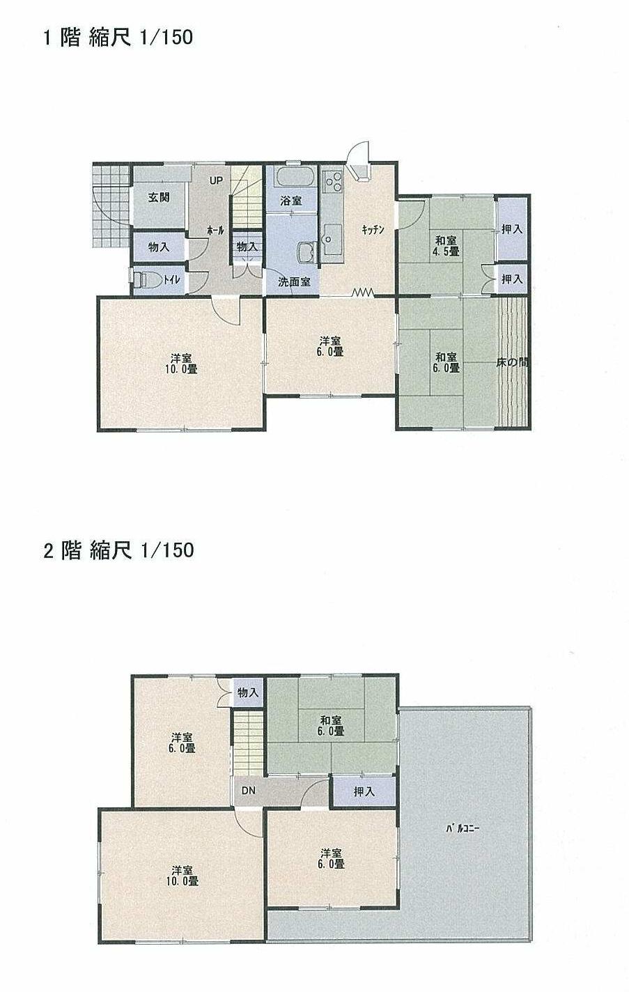 Floor plan. 22 million yen, 7DK, Land area 507.67 sq m , Building area 129.17 sq m