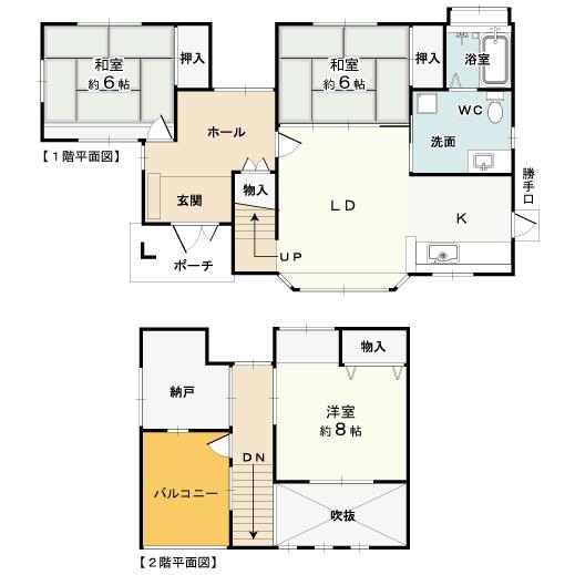 Floor plan. 21 million yen, 3LDK + S (storeroom), Land area 165.35 sq m , Building area 98.81 sq m