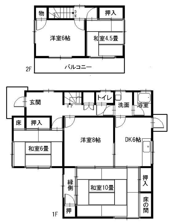 Floor plan. 9 million yen, 5DK, Land area 190.69 sq m , Building area 99.36 sq m