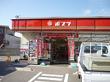 Convenience store. Poplar Okayama Saidaijihama store up (convenience store) 1023m