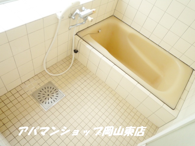 Bath. Or "Ponishushu" of I will want to sing I Bathing AKB!