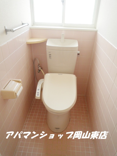 Toilet. In Washlet, Firmly guard the cute ass!