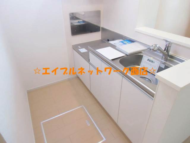 Kitchen. Similar properties