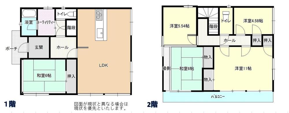 Floor plan. 20,600,000 yen, 4LDK + S (storeroom), Land area 142.94 sq m , Building area 127.31 sq m