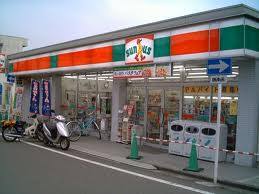 Convenience store. Thanks Okayama Okuda store up (convenience store) 538m