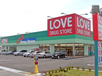 Dorakkusutoa. Medicine of Love Tanaka shop 465m until (drugstore)