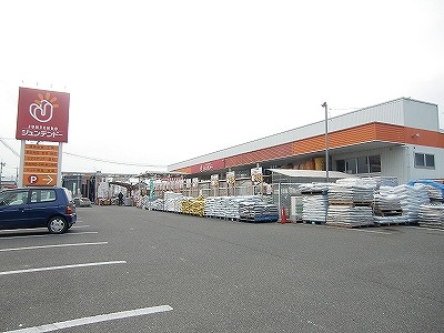 Home center. 1618m to home improvement Juntendo Co., Ltd. daian-ji store (hardware store)