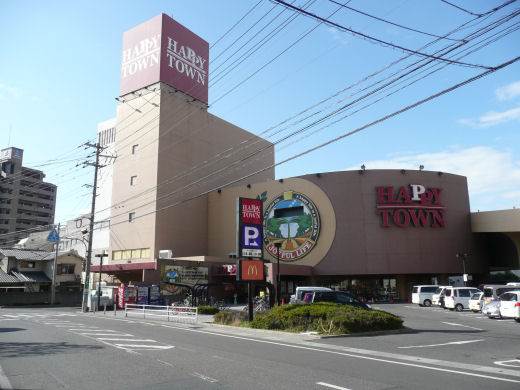 Shopping centre. Tenmaya Happy Town ・ Okakita shop until the (shopping center) 86m