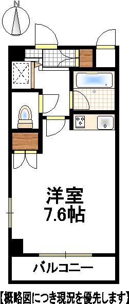 Floor plan. Price 4.5 million yen, Occupied area 22.75 sq m , Balcony area 3.41 sq m