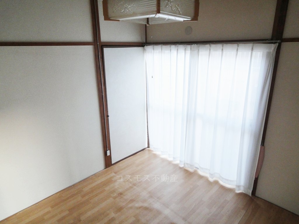 Other room space. Japanese-style room 4.5 tatami