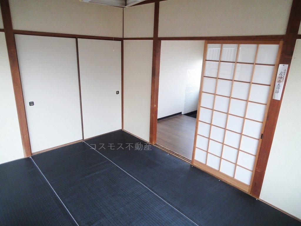 Other room space. Japanese-style room 6 tatami