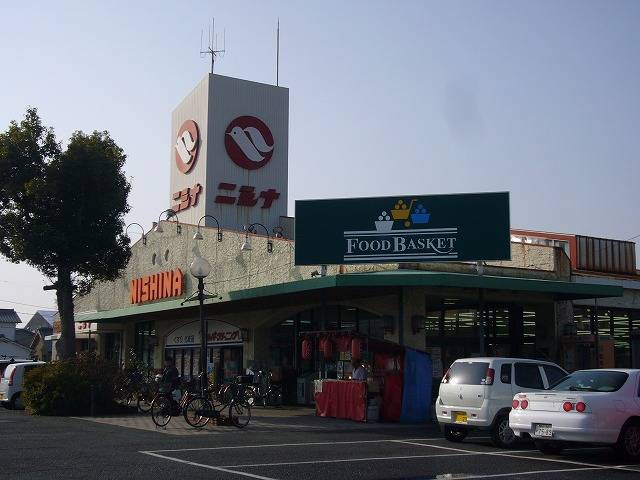 Supermarket. Nishina food basket Nakasendo store up to (super) 298m