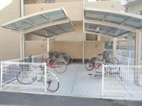 Other common areas. Bicycle-parking space