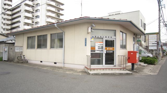 post office. 220m to Okayama Aoe post office (post office)