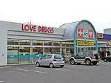 Dorakkusutoa. Love of medicine 253m until now store (drugstore)