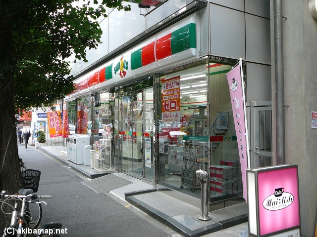 Convenience store. Thanks Okayama willow-cho, chome store up (convenience store) 334m