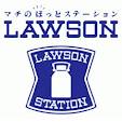 Convenience store. Lawson Okayama Saiwaicho store up (convenience store) 137m