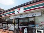 Convenience store. Seven-Eleven Okayama Uchisange 1-chome to (convenience store) 260m