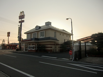 restaurant. 497m to McDonald's Okayama Noda store (restaurant)