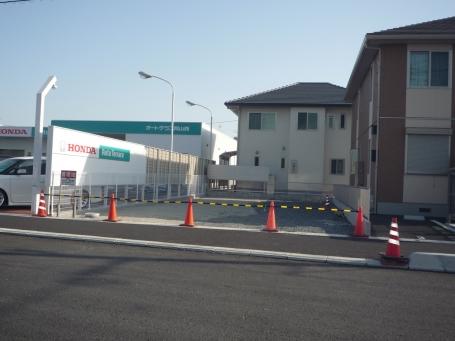 Local photos, including front road. Front sidewalk is taking widely, Facing the National Highway Route 2. 