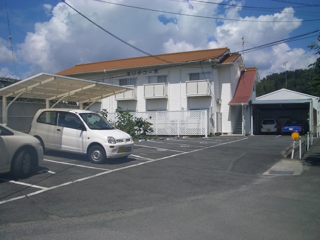 Parking lot