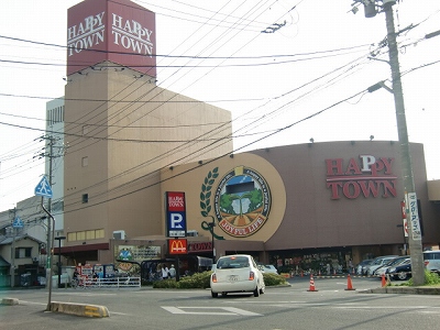 Shopping centre. Tenmaya Happy Town ・ Okakita shop until the (shopping center) 707m