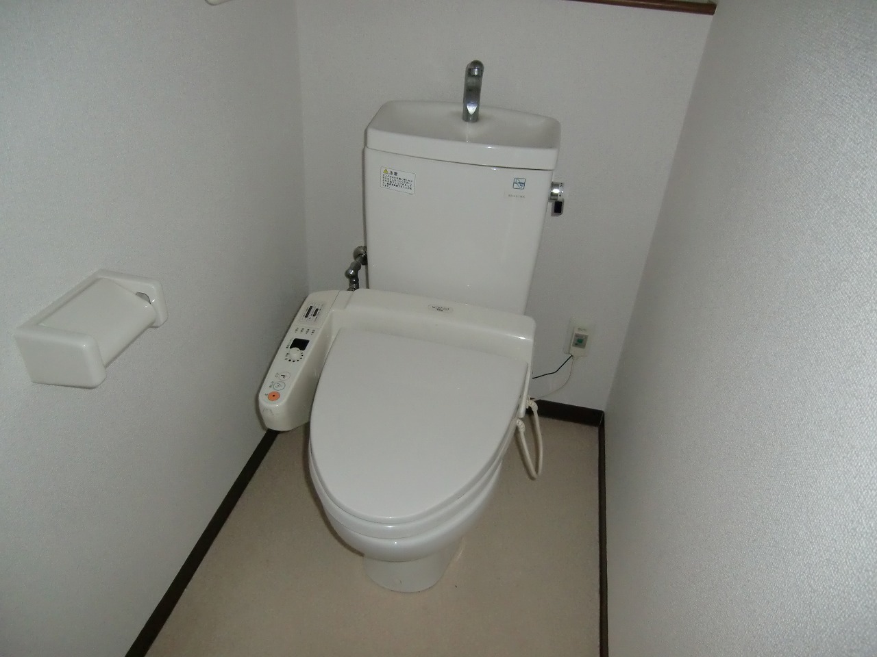 Toilet