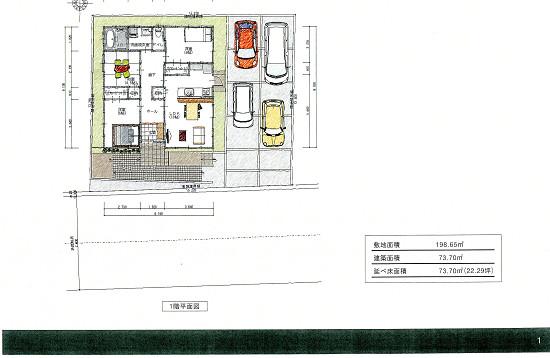 Floor plan. 23.5 million yen, 3LDK, Land area 198.65 sq m , Building area 73.7 sq m located and plan view
