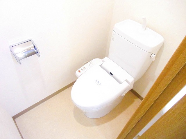 Toilet