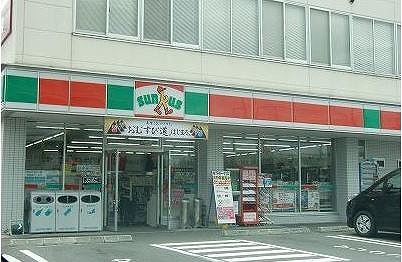 Convenience store. Circle K Okayama Hanajiri store up (convenience store) 219m