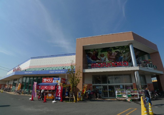 Supermarket. 385m to Sanyo Marunaka Takayanagi store (Super)