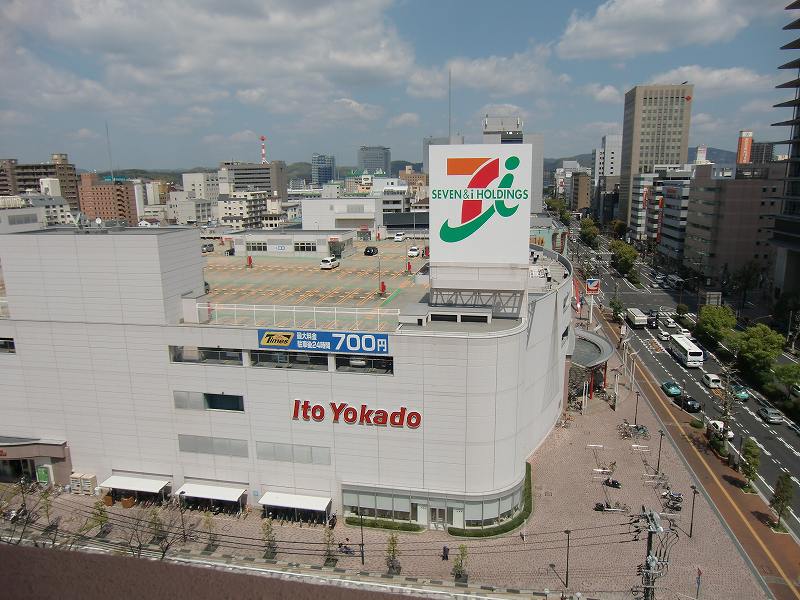 Supermarket. Ito-Yokado Okayama store up to (super) 597m