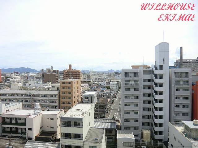 View. Kitchen