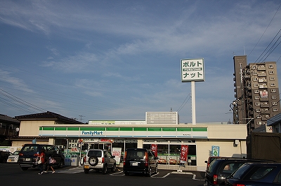 Convenience store. FamilyMart Okayama Kyomachi store up (convenience store) 274m