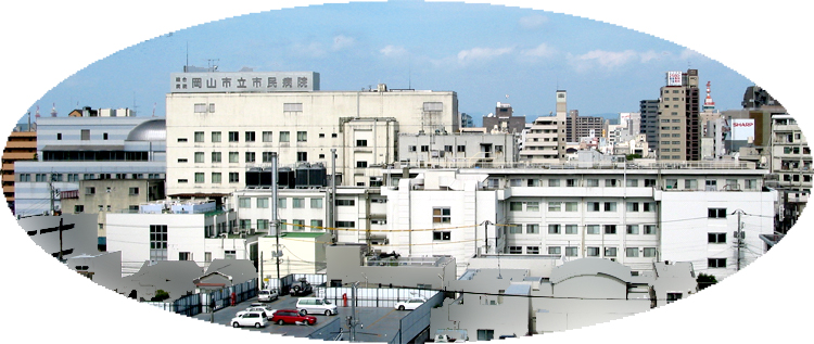 Hospital. 843m to the General Hospital Okayama City Hospital (Hospital)