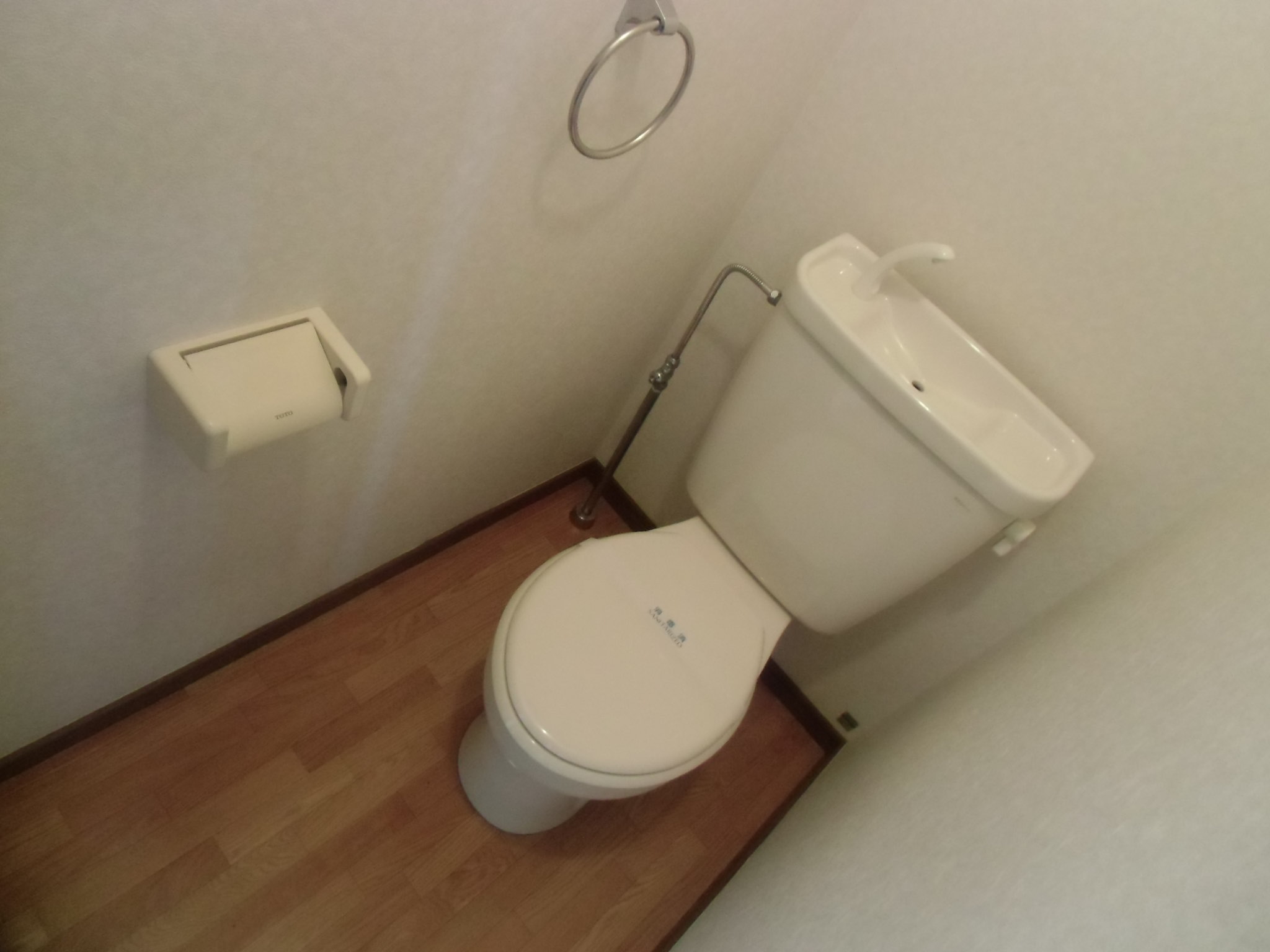 Toilet