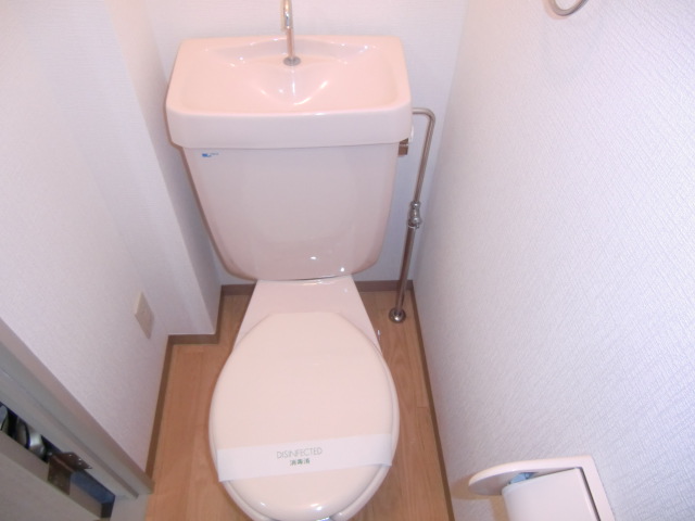 Toilet