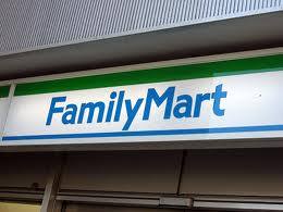 Convenience store. FamilyMart Okayama Nakasange store up (convenience store) 219m