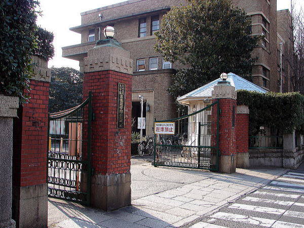 University ・ Junior college. National Okayama University School of Medicine (University of ・ 649m up to junior college)