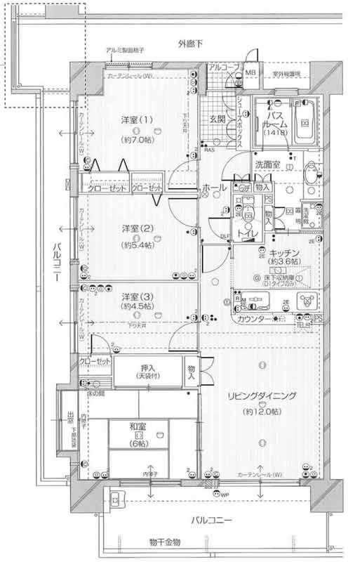 Floor plan. 4LDK, Price 21 million yen, Occupied area 83.57 sq m , Balcony area 13.3 sq m