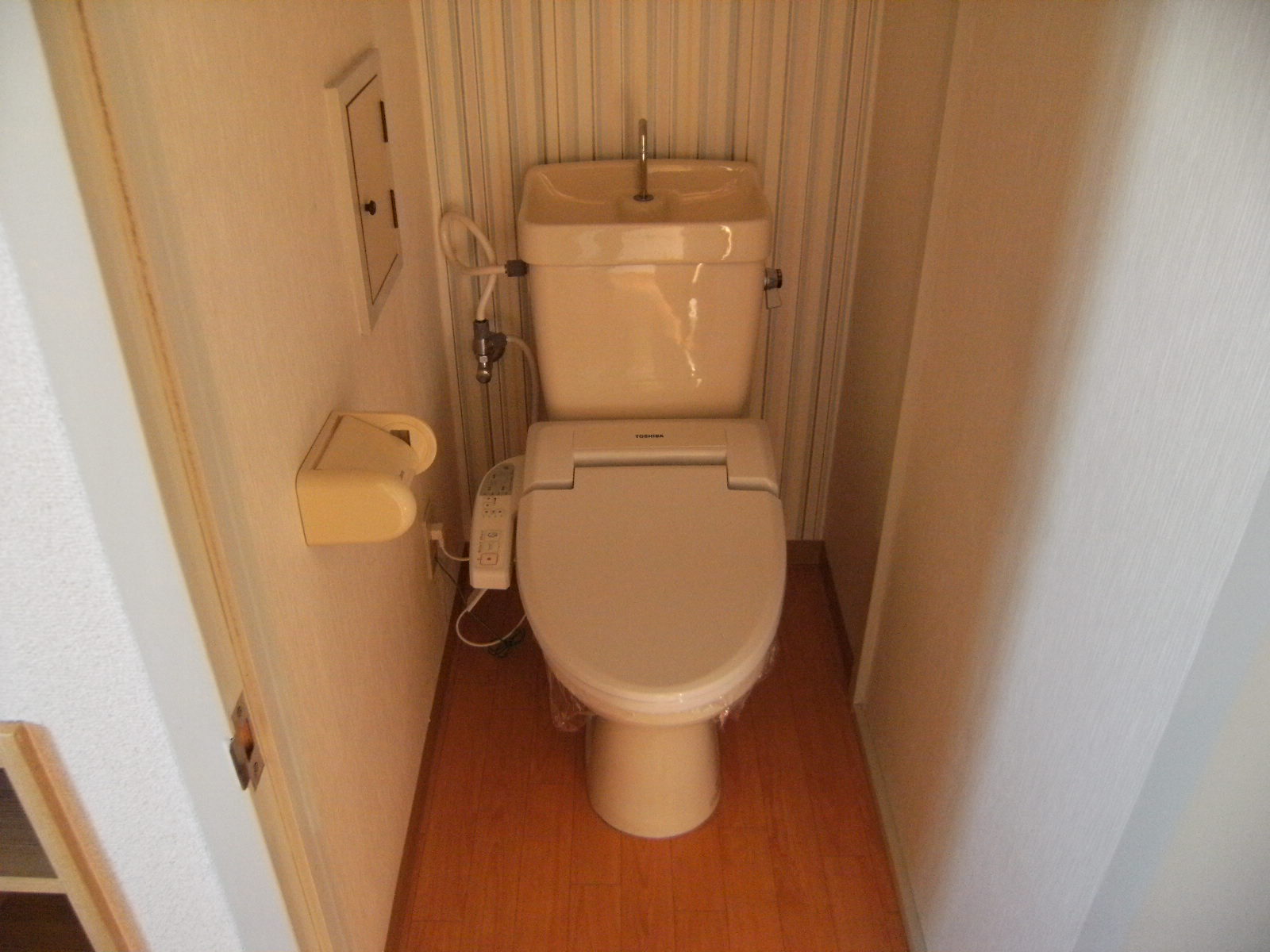Toilet. What with Washlet! !