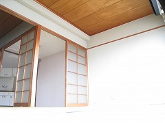Other room space. If you contact us only year that seven days a week (except the year-end and New Year holidays), Free!