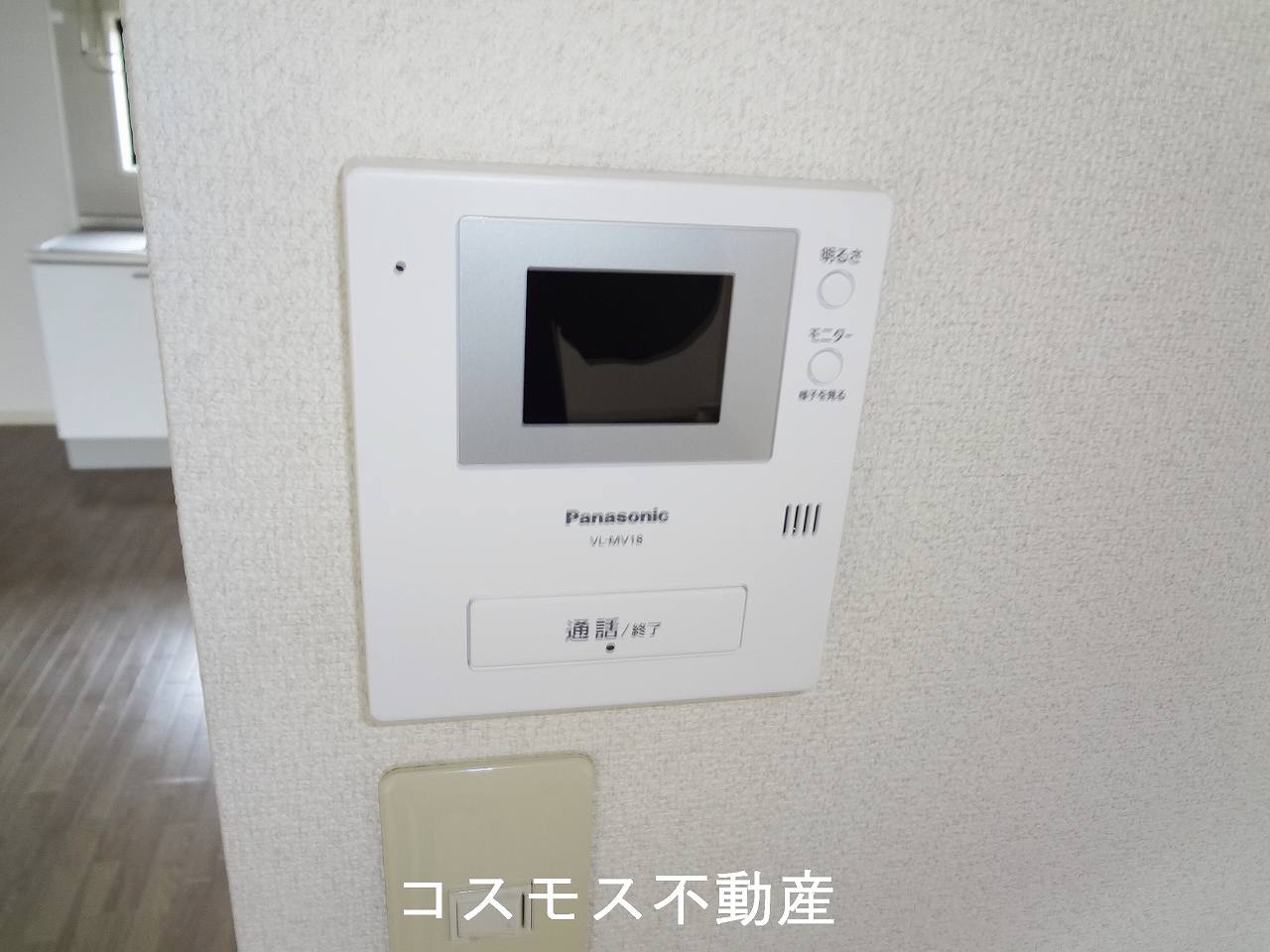 Security. Since the TV Intercom peace of mind ^^