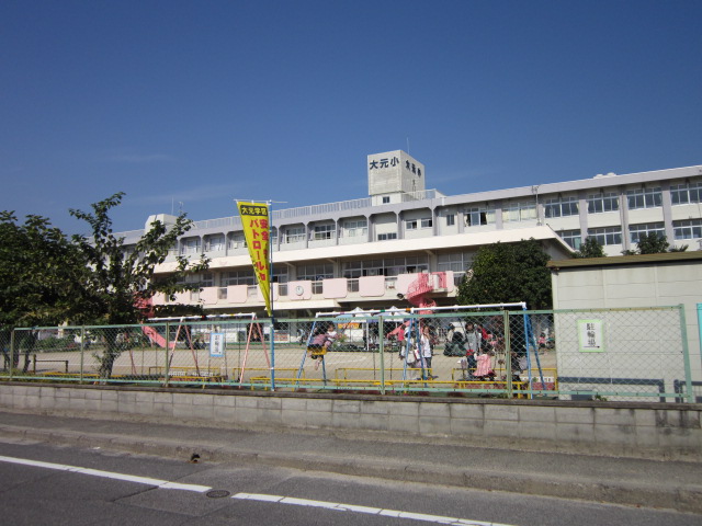 Primary school. 374m to Okayama Omoto elementary school (elementary school)